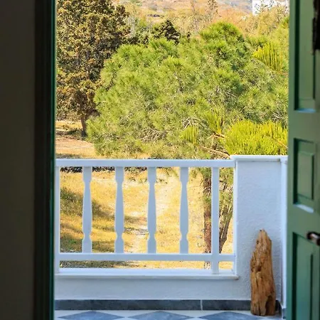 Apartamento Aerno & Azul ηοme - Ahilli Slow Living *