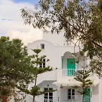 Aerno & Azul ηοme - Ahilli Slow Living Apartment *