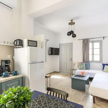 Aerno & Azul ηοme - Ahilli Slow Living Appartement Kamári