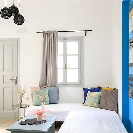 Apartment Aerno & Azul ηοme - Ahilli Slow Living *