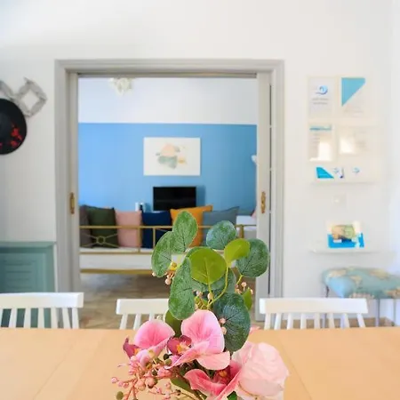 Aerno & Azul ηοme - Ahilli Slow Living *