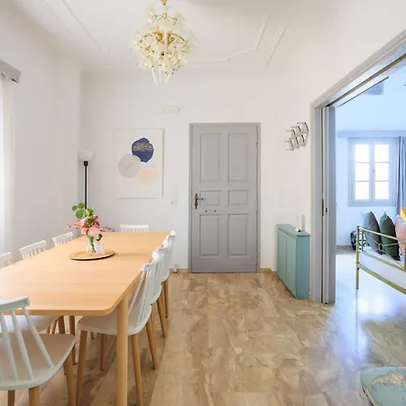 Apartment Aerno & Azul ηοme - Ahilli Slow Living