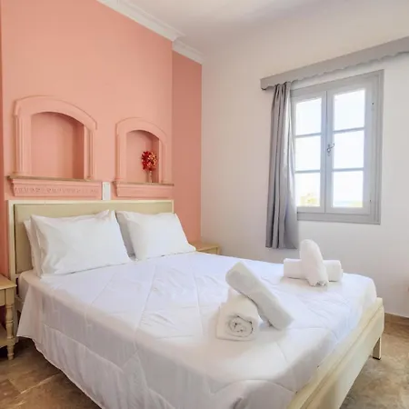 Apartment Aerno & Azul ηοme - Ahilli Slow Living