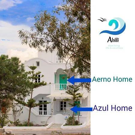 Aerno & Azul ηοme - Ahilli Slow Living