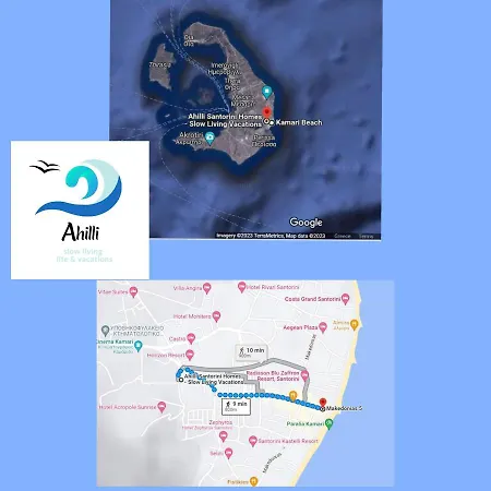 Aerno & Azul ηοme - Ahilli Slow Living Daire