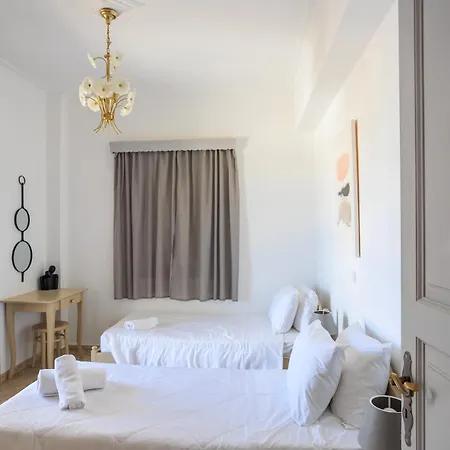 Aerno & Azul ηοme - Ahilli Slow Living Apartment *