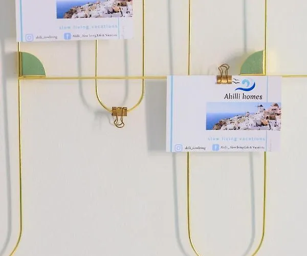 Aerno & Azul ηοme - Ahilli Slow Living Kamári