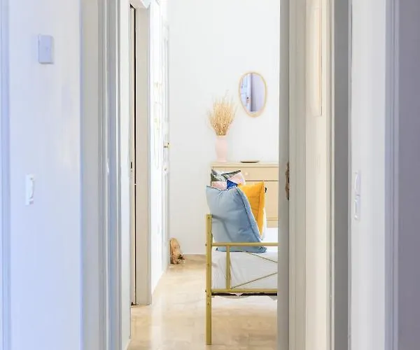 Aerno & Azul ηοme - Ahilli Slow Living