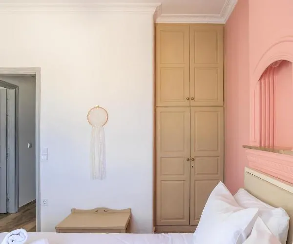 Aerno & Azul ηοme - Ahilli Slow Living *